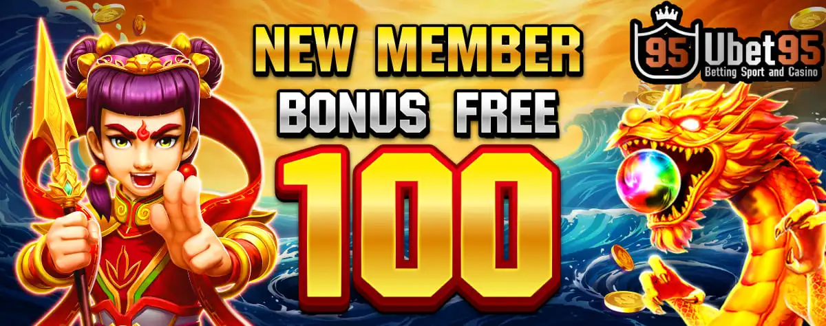 Ubet95 - Promotion - Banner 1