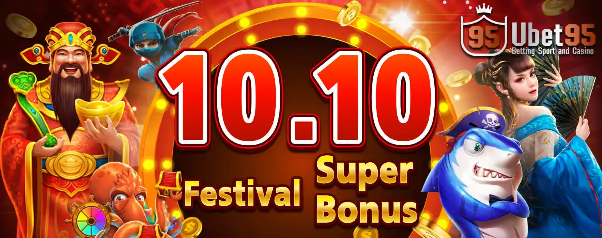 Ubet95 - Promotion - Banner 10