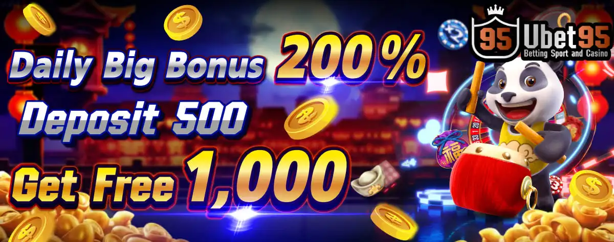 Ubet95 - Promotion - Banner 11
