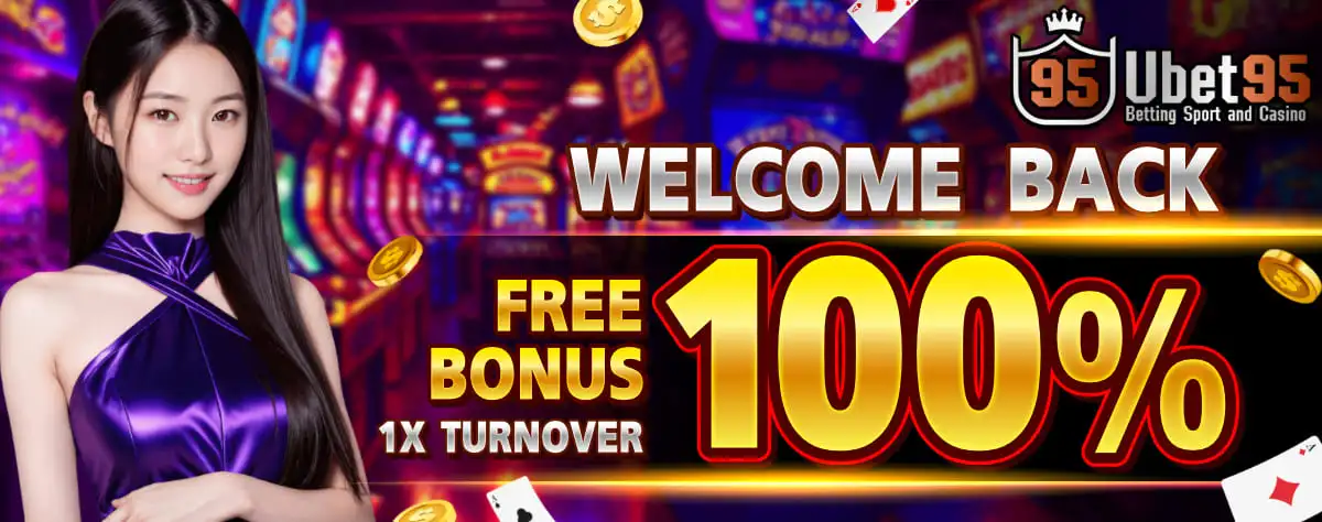 Ubet95 - Promotion - Banner 5
