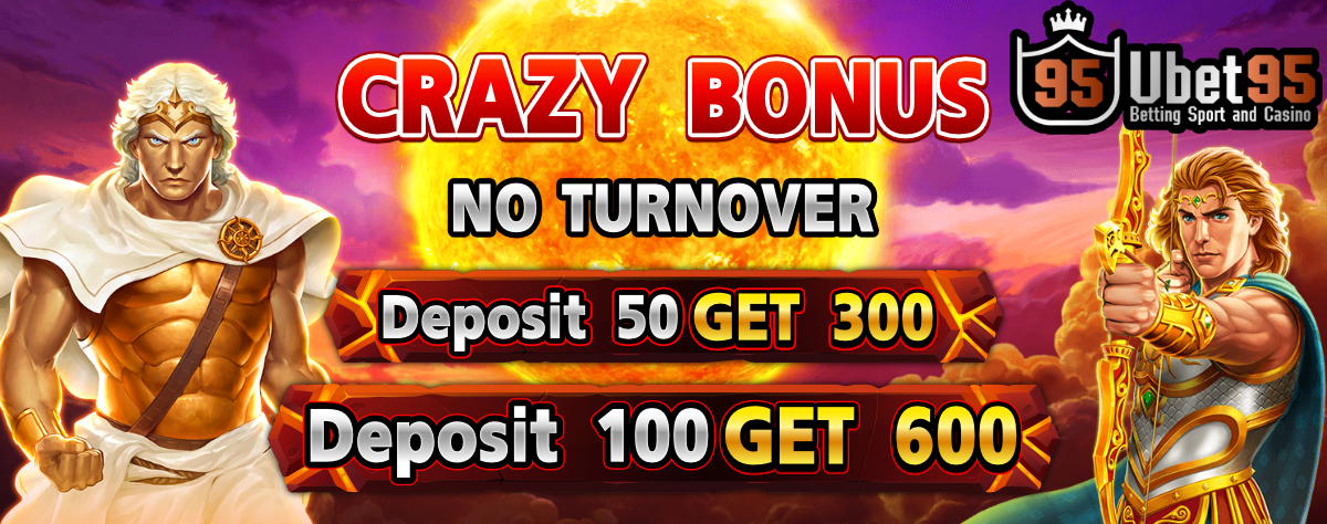 Ubet95 - Promotion - Banner 8