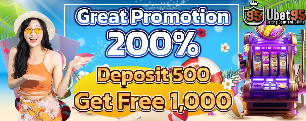 Ubet95 - Great Promotion - Cover - Ubet95a